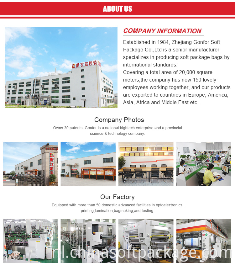 company information